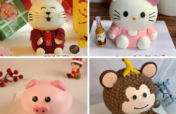 +10 Mẫu Bánh Kem Sinh Nhật Hình Thú 3D Ngộ Nghĩnh Đáng Yêu