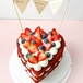 Bánh Red Velvet Trái Tim