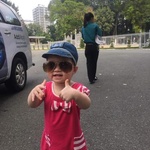 Thu Hằng