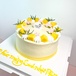 Bánh Kem Sữa Chua Xoài Hoa Cherry