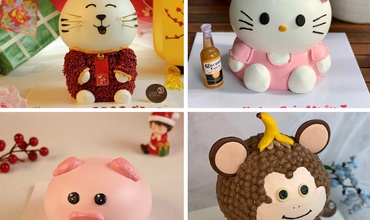 +10 Mẫu Bánh Kem Sinh Nhật Hình Thú 3D Ngộ Nghĩnh Đáng Yêu