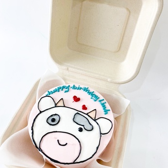 Bánh Bento hộp bã mía "Em bò"