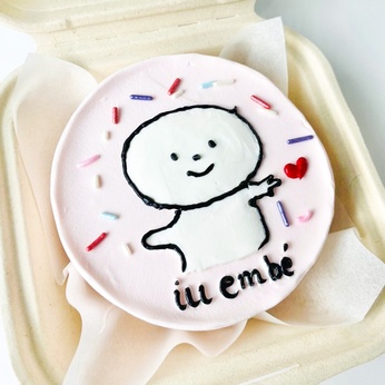 Bánh Bento hộp bã mía "Iu em bé"