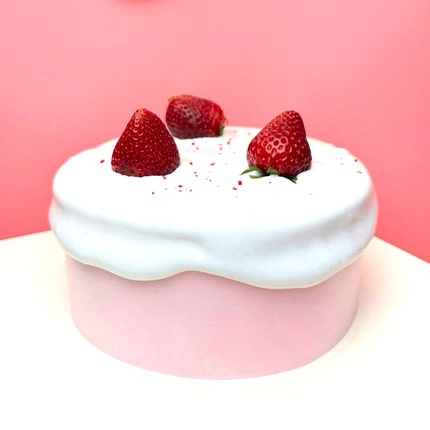 Bánh Dâu Bồng Bềnh