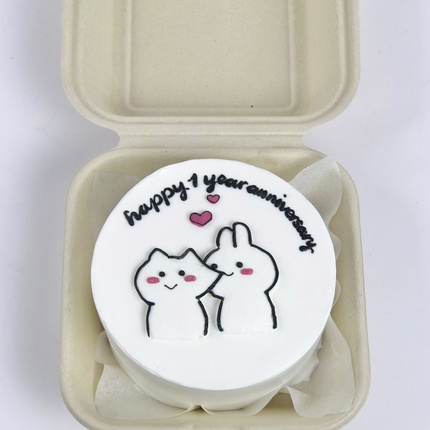 Bánh Bento hộp bã mía "Anniversary"