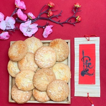 Cookies Sable Hạnh Nhân