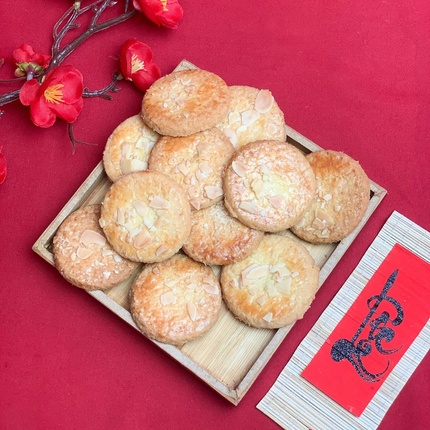 Cookies Sable Hạnh Nhân