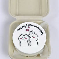 Bánh Bento hộp bã mía "Anniversary"