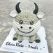 Bánh em trâu bé