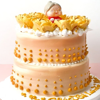 Bánh 2 Tầng Mừng Sinh Nhật Bà